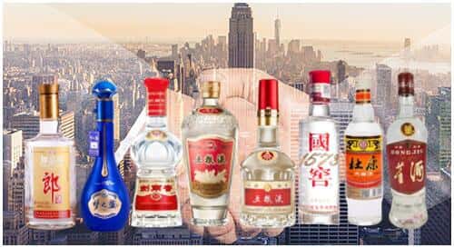 保靖县回收名酒